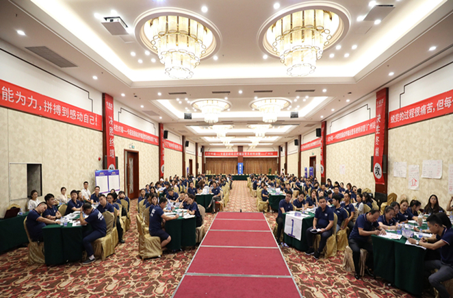 “四率一態(tài)”燃爆終端，卡諾亞超級店終端運營系統(tǒng)特訓營盛大落幕