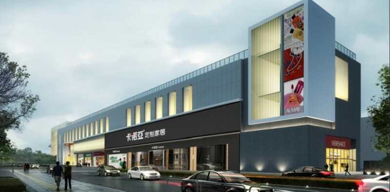 佛山定制家具品牌有哪些？佛山定制家具哪家好？