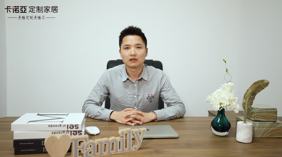 【優(yōu)秀經(jīng)銷商達(dá)人秀?卡諾亞龍巖店陳果訪談】 勠力同心|廠商一家親，合作長(zhǎng)久化