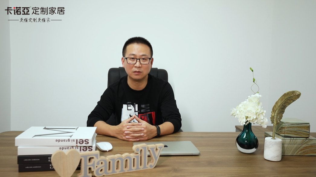 【優(yōu)秀經(jīng)銷(xiāo)商達(dá)人秀?卡諾亞遵義紅花崗店張宇訪談】  門(mén)店管理學(xué)問(wèn)大，細(xì)節(jié)決定成敗