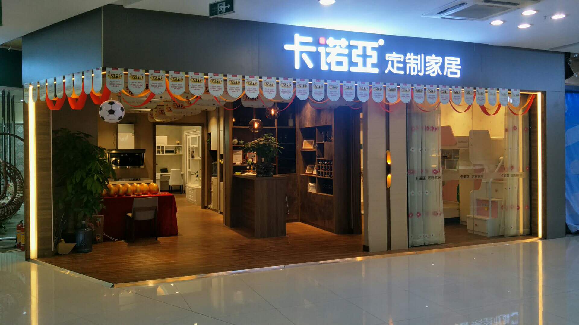 做家具代理需要注意什么？