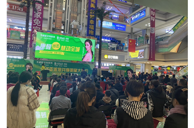 康醛出擊，慧動(dòng)山西|卡諾亞攜手明星鉅惠大放價(jià)掀起狂歡購(gòu)