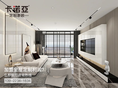 2022年百色全屋定制加盟費(fèi)多少?百色全屋定制加盟條件