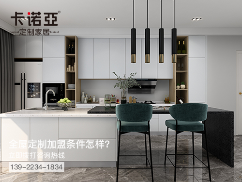 昌都全屋定制加盟費(fèi)需多少錢