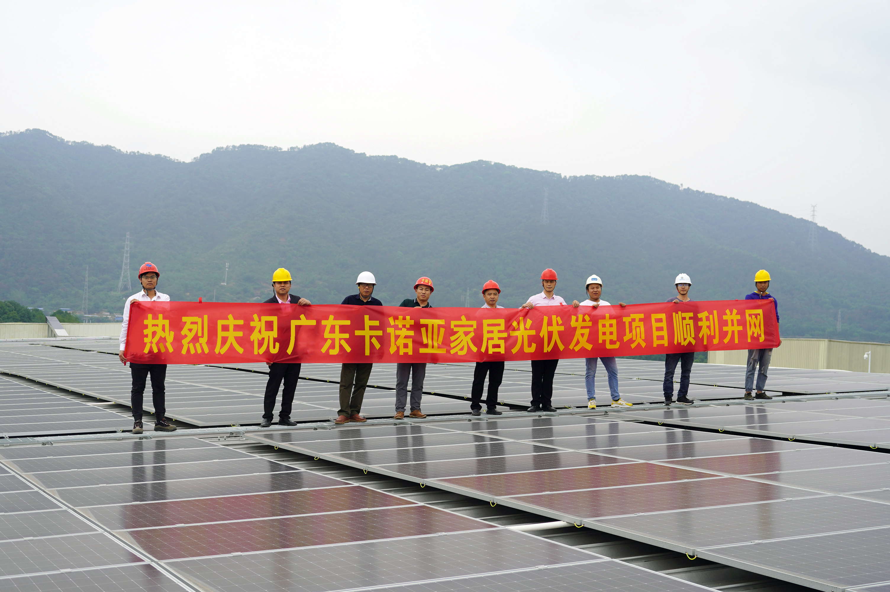 卡諾亞獲評(píng)“家居綠色環(huán)保推薦品牌”，領(lǐng)跑康醛新時(shí)代