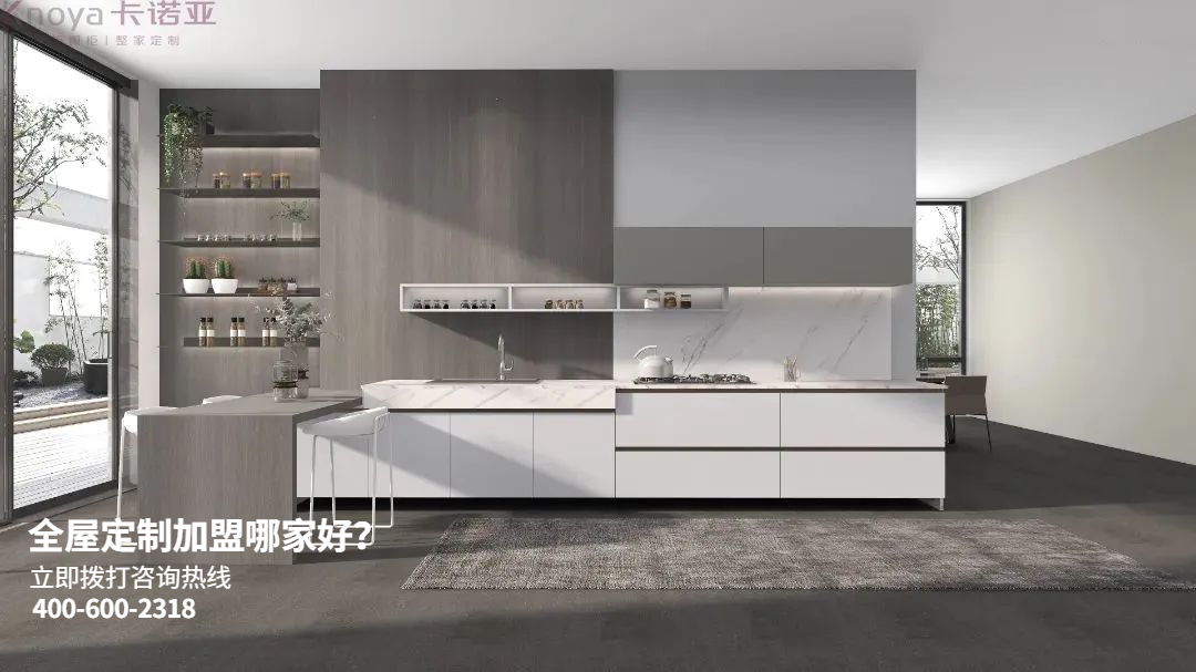 整家定制加盟怎么選品牌？加盟具體步驟有哪些？