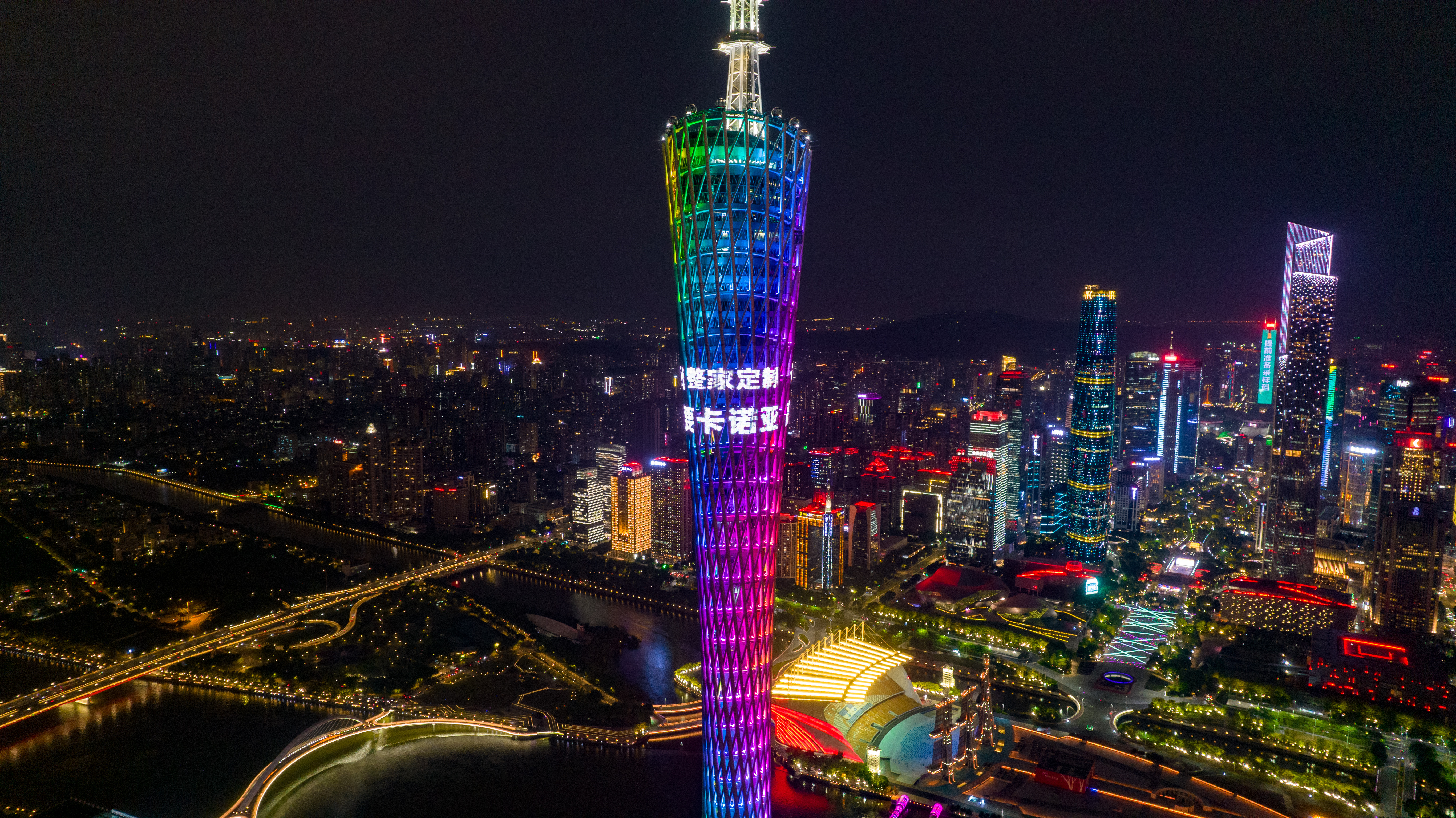 卡諾亞將攜新形象新產(chǎn)品亮相2022中國廣州定制家居展 卡諾亞將攜新形象新產(chǎn)品亮相2022中國廣州定制家居展