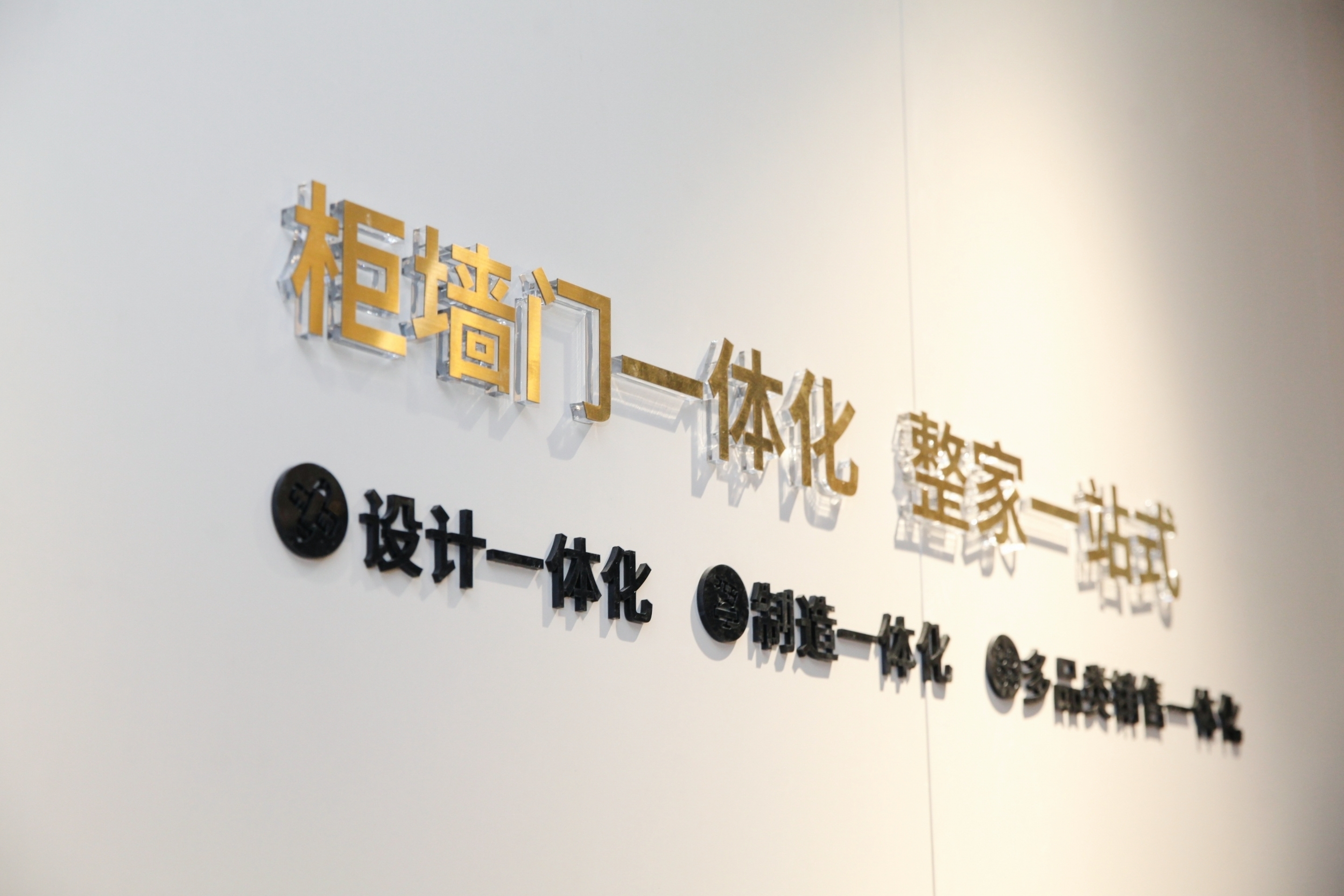 遇&ldquo;建&rdquo;整家|卡諾亞強(qiáng)勢(shì)出圈中國(guó)建博會(huì)（廣州）