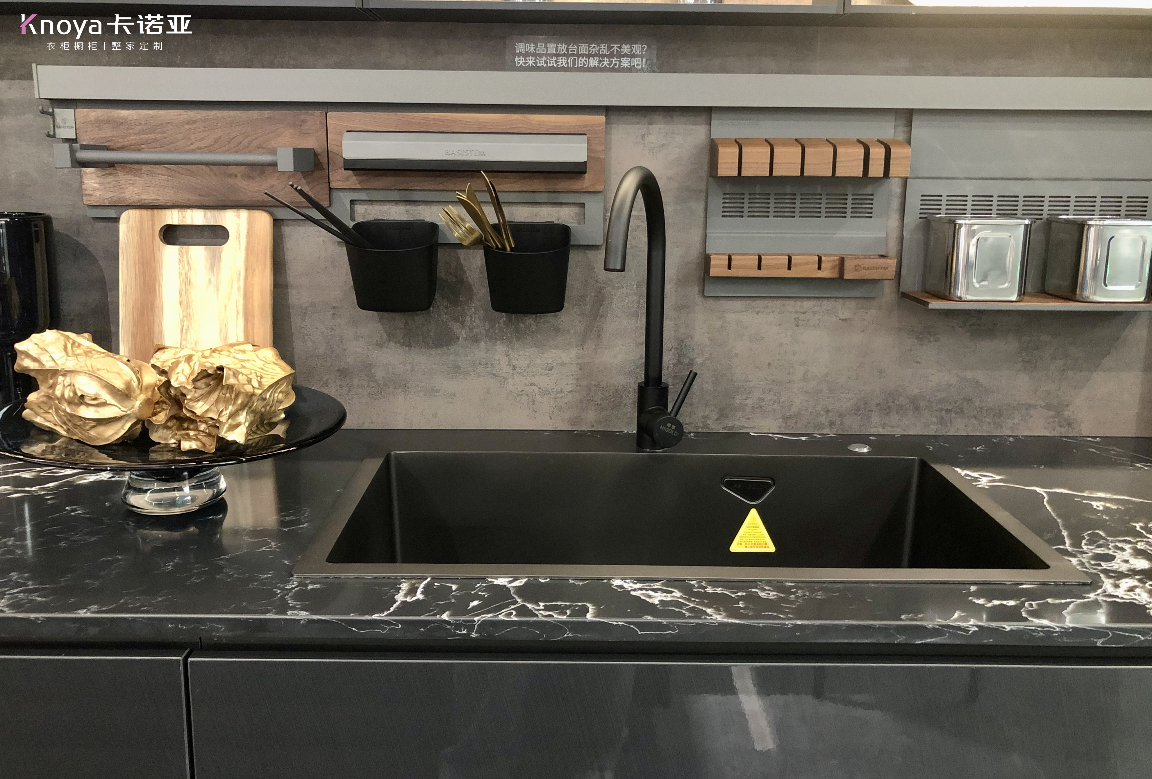 上墻層板架 上墻層板架