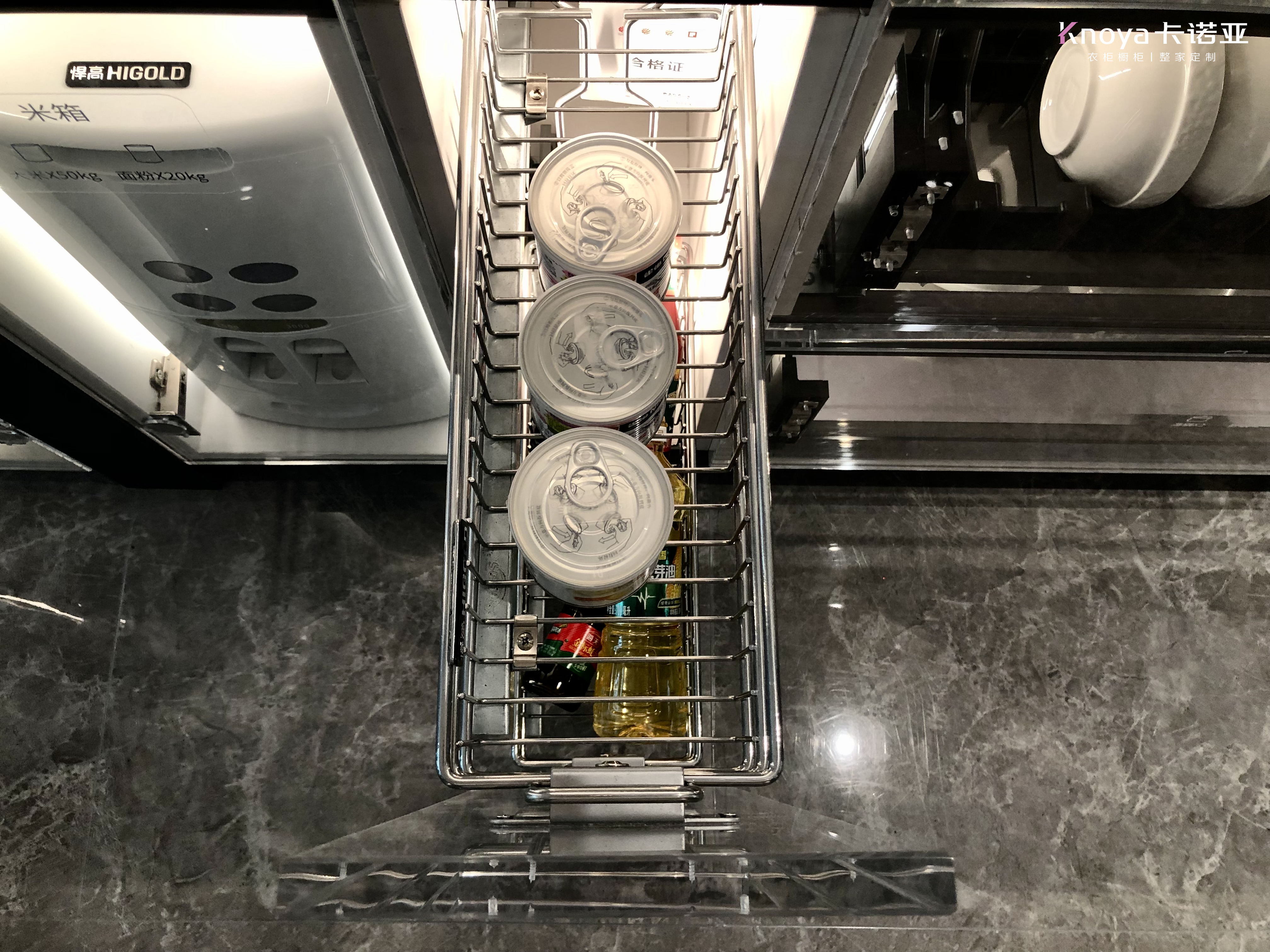 調(diào)味品籃 調(diào)味品籃