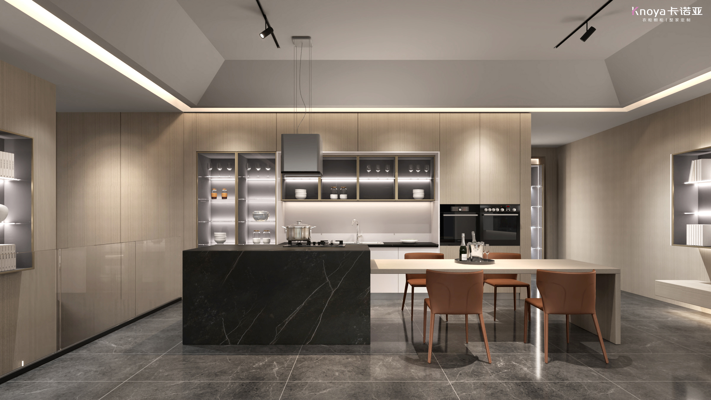 廚房設(shè)計 廚房設(shè)計