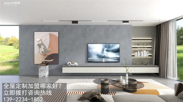 湖北加盟全屋定制的前景如何？湖北全屋定制加盟店怎么選址呢？