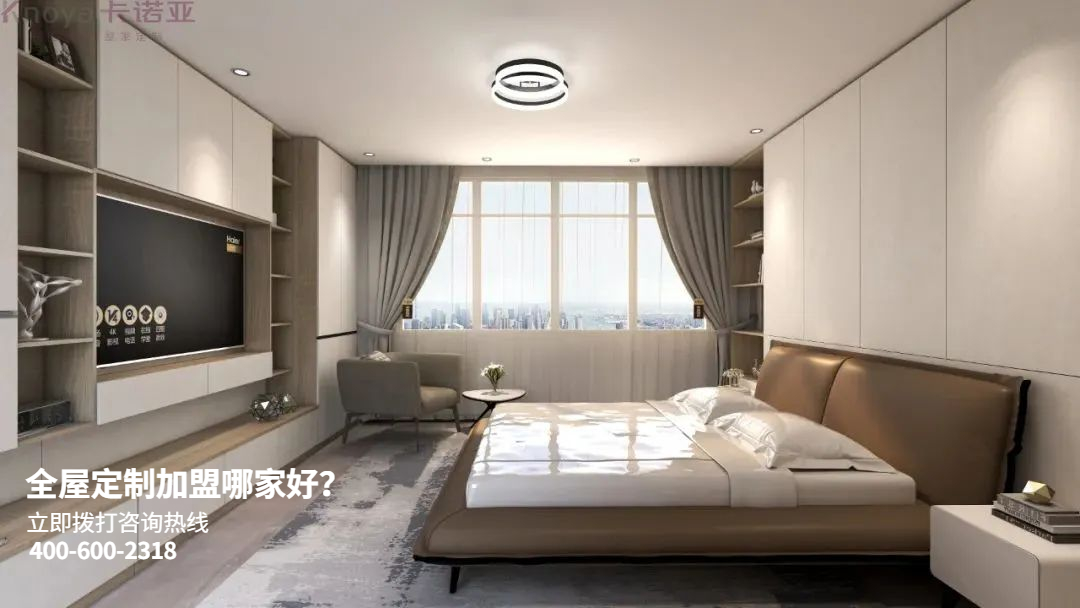 如何選擇較好的全屋定制加盟品牌？