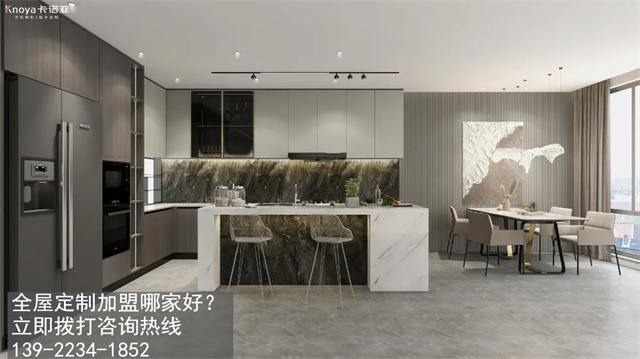 毫州市全屋定制加盟費(fèi)和招商加盟政策