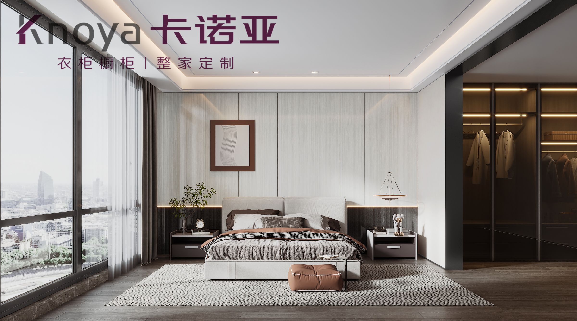 全屋定制加盟如何選到合適的品牌？