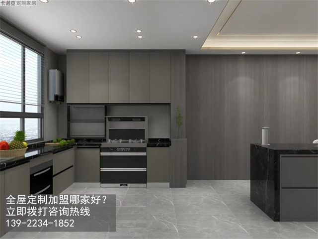 肇慶市全屋定制加盟費用項目有哪些？