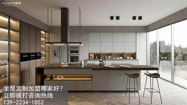 梅州市定制家具加盟費用項目有哪些？