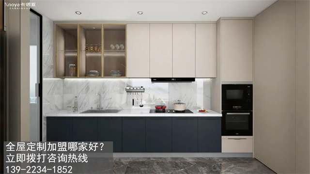 汕尾市定制家具加盟費(fèi)用項(xiàng)目有哪些？