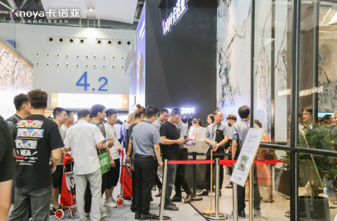 廣州建博會卡諾亞解鎖財富密碼，創(chuàng)富共贏未來