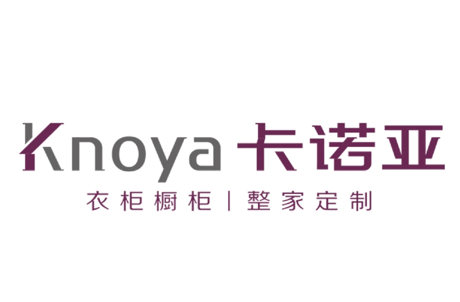 卡諾亞定制家居2021“盈”春接福大促惠力全開(kāi)