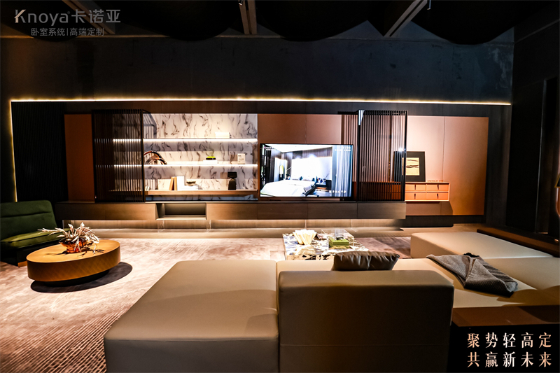 卡諾亞：破壁革新，引領(lǐng)潮流，締造輕高定新典范