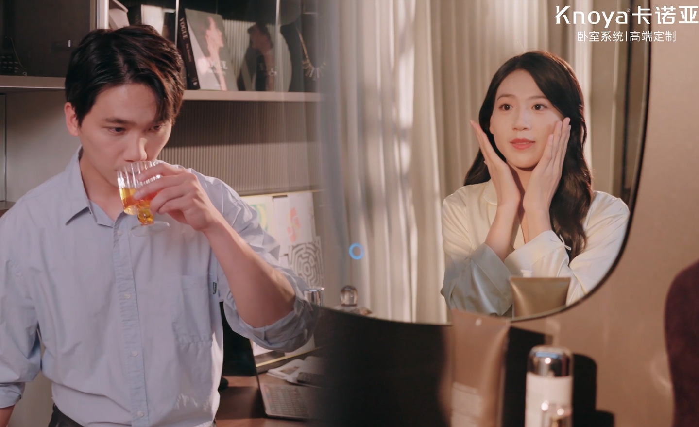 卡諾亞臥室系統(tǒng)【忙在臥室】，打造都市精英的悅己生活空間站